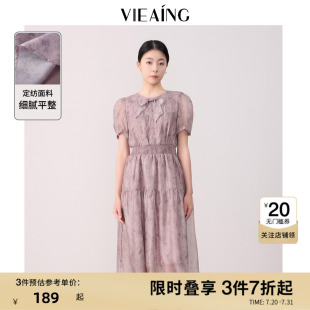 3件7折VIEA.ING薇迎紫色短袖 甜美裙子中长裙 连衣裙女2025夏季 新款