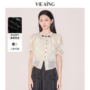 衬衣微透短袖 VIEA.ING薇迎国风盘扣衬衫 泡泡袖 女2025夏季 上衣 新款