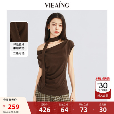 VIEA.ING薇迎飘带T恤女2026夏季新款褶皱收腰小衫不规则显瘦上衣