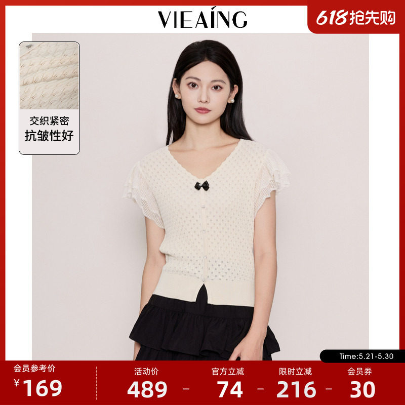 VIEA.ING薇迎商场同款针织短袖女2026夏新款甜美小飞袖套头上衣