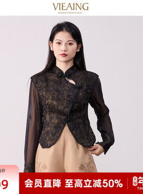 VIEA.ING薇迎黑色衬衫女2026春新款新中式盘扣通勤百搭长袖上衣