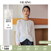 圆领上衣 设计感休闲衬衣长袖 VIEA.ING薇迎白色衬衫 女2026春新款