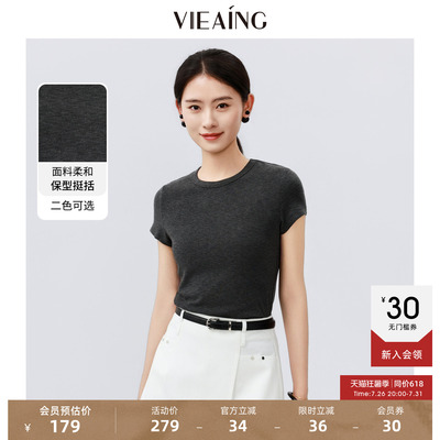 VIEA.ING薇迎商场同款黑色针织T恤女2026夏季新款圆领短袖上衣