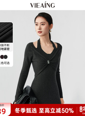 VIEA.ING薇迎针织修身连衣裙女2025冬新款年会新年战袍挂脖裙子