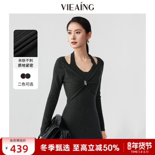VIEA.ING薇迎针织修身连衣裙女2025冬新款年会新年战袍挂脖裙子