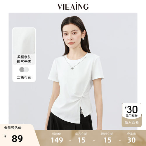 VIEA.ING薇迎圆领T恤女2026夏季新款休闲百搭设计感白色气质上衣