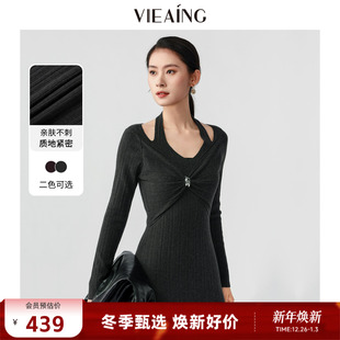 VIEA.ING薇迎针织修身连衣裙女2025冬新款年会新年战袍挂脖裙子