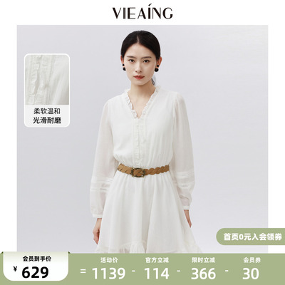 VIEA.ING薇迎商场同款白色连衣裙女春夏新款收腰设计度假风裙子