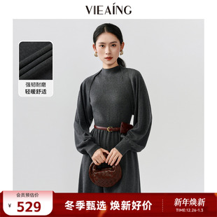 背心连衣裙两件套 女2025冬针织开衫 VIEA.ING薇迎商场同款 毛衣套装