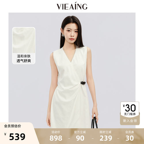 VIEA.ING薇迎商场同款白色无袖连衣裙女2026夏季新款气质收腰裙子