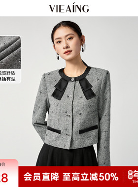 VIEA.ING薇迎商场同款小香风外套女2026韩系春季穿搭新款灰色上衣