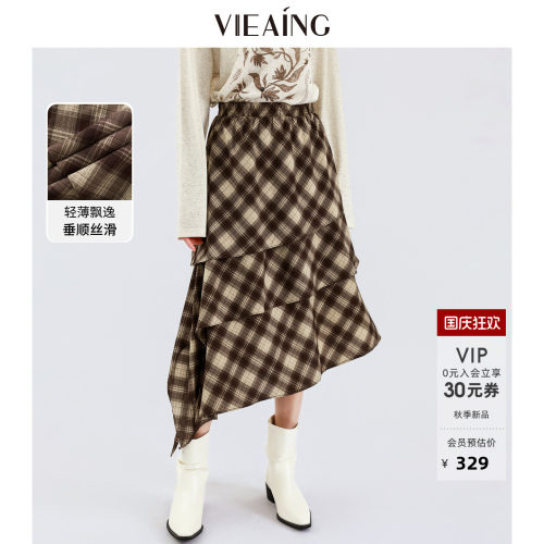VIEA.ING薇迎商场同款格纹半身裙女2026秋新款不规则裙子中长裙