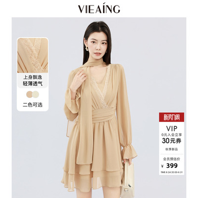 VIEA.ING薇迎温柔风连衣裙女2026秋新款V领裙子约会气质飘带短裙
