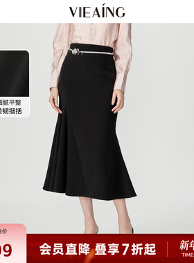 VIEA.ING薇迎黑色鱼尾裙女2026春季新款休闲配腰带裙子不规则半裙