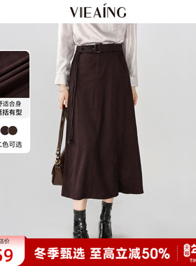 VIEA.ING薇迎商场同款红色麂皮半身裙女2025冬季新款新年战袍裙子