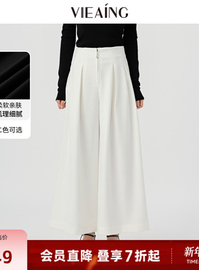 VIEA.ING薇迎商场同款廓形感休闲裤女2026春季新款裤子黑色阔腿裤