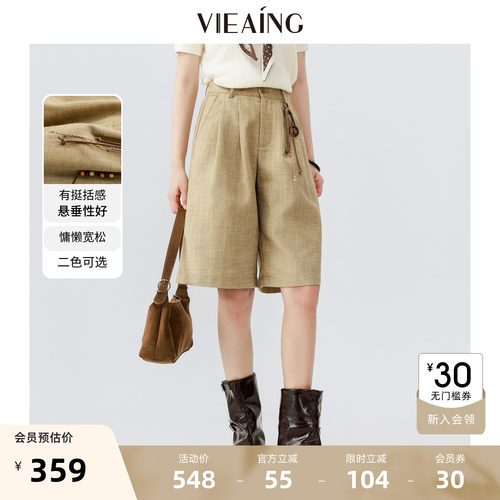 VIEA.ING薇迎商场同款短裤