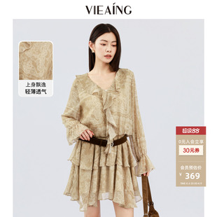 VIEA.ING薇迎印花连衣裙女2026秋季新款V领荷叶边裙子长袖中裙