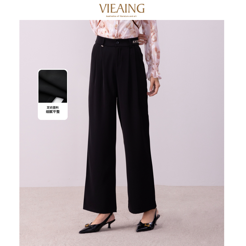 VIEA.ING薇迎秋经典半松紧腰头设计阔腿长裤黑色百搭直筒裤