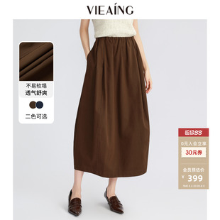 VIEA.ING薇迎商场同款A字半身裙女2026夏秋新款中长裙子显瘦半裙