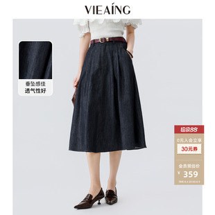 VIEA.ING薇迎商场同款牛仔半身裙女2026夏秋配腰带裙子宽松半裙