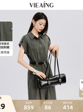 VIEA.ING薇迎商场同款灰色连衣裙女2026夏季新款收腰气质裙子长裙