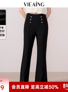 VIEA.ING薇迎黑色微喇裤女2025夏季新款通勤休闲修身开叉裤子长裤