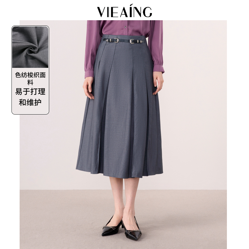 VIEA.ING薇迎百褶裙休闲中长裙