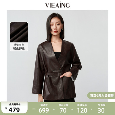 VIEA.ING薇迎美拉德穿搭皮衣外套