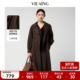 韩系长款 新款 上衣 棕色风衣外套女2026春季 VIEA.ING薇迎商场同款