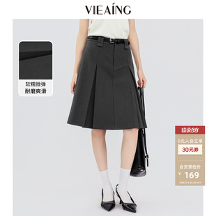 VIEA.ING薇迎百褶半身裙女2026夏秋新款学院风配腰带百搭裙子短裙