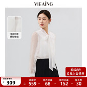 新款 VIEA.ING薇迎商场同款 女2026春季 衬衫 气质系带上衣 白色长袖