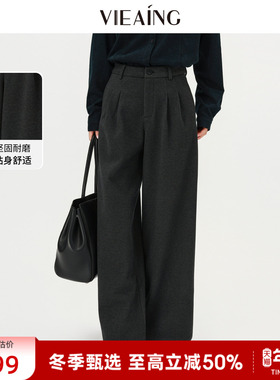 VIEA.ING薇迎商场同款加绒休闲裤女2025冬新年加厚裤子阔腿裤长裤