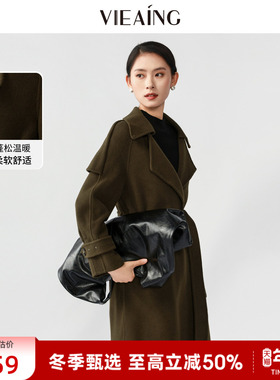 VIEA.ING薇迎军绿色100纯羊毛大衣女2025冬新年长款毛呢外套上衣