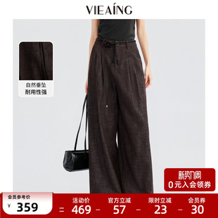 阔腿休闲裤 子显瘦长裤 女2026春季 黑紫裤 新款 VIEA.ING薇迎商场同款