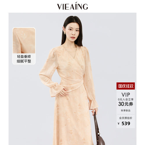 VIEA.ING薇迎商场同款法式碎花连衣裙女2026秋新款裙子雪纺长裙