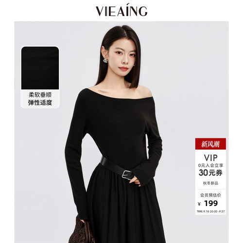 VIEA.ING薇迎黑色连衣裙女2026秋季新款一字肩裙子收腰显瘦长裙