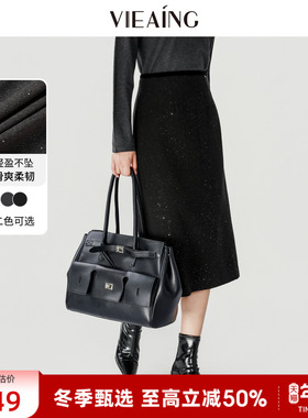 VIEA.ING薇迎黑色亮片半身裙女2025冬新款直筒毛呢新年百搭半裙