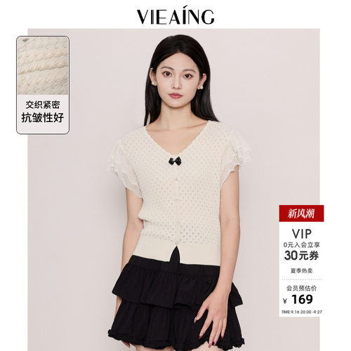 VIEA.ING薇迎甜美休闲针织短袖