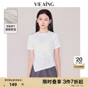 3件7折VIEA.ING薇迎醋酸短袖 白色不规则上衣 t恤女2025夏季 新款