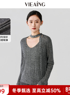 VIEA.ING薇迎商场同款飘带针织衫女2026春季新年韩系灰色毛衣上衣