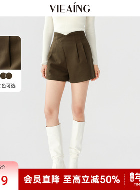 VIEA.ING薇迎花苞短裤女2025冬季新款黑色百搭拉链收褶小个子裤子