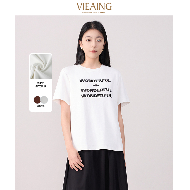 VIEA.ING薇迎2025夏季新款通勤简约字母装饰短袖T恤白色打底衣女