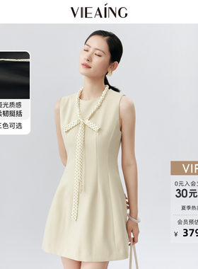 VIEA.ING薇迎商场同款无袖连衣裙女2026夏新款通勤圆领小个子裙子