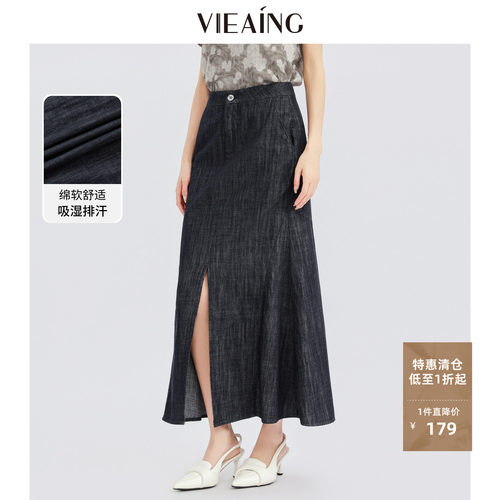 VIEA.ING薇迎牛仔半身裙女2026夏秋季新款开叉设计感裙子高腰半裙