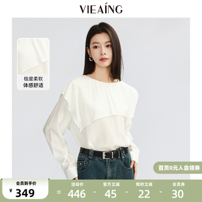 VIEA.ING薇迎商场同款白色衬衫女2026春季新款圆领衬衣披肩上衣