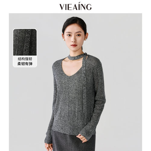 VIEA.ING薇迎商场同款飘带针织衫