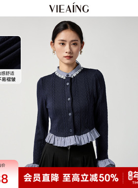 VIEA.ING薇迎商场同款假两件针织衫女2026春季新款毛衣藏蓝色上衣