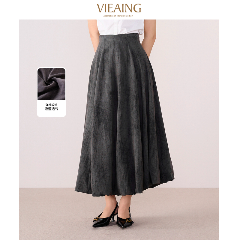 VIEA.ING薇迎灰色a字花苞半身裙