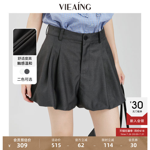 VIEA.ING薇迎商场同款花苞短裤女2026夏新款显瘦休闲裤小个子裤子